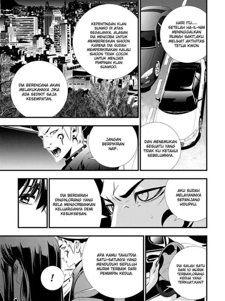 image-komik-the-breaker-new-waves-chapter-60-3/18