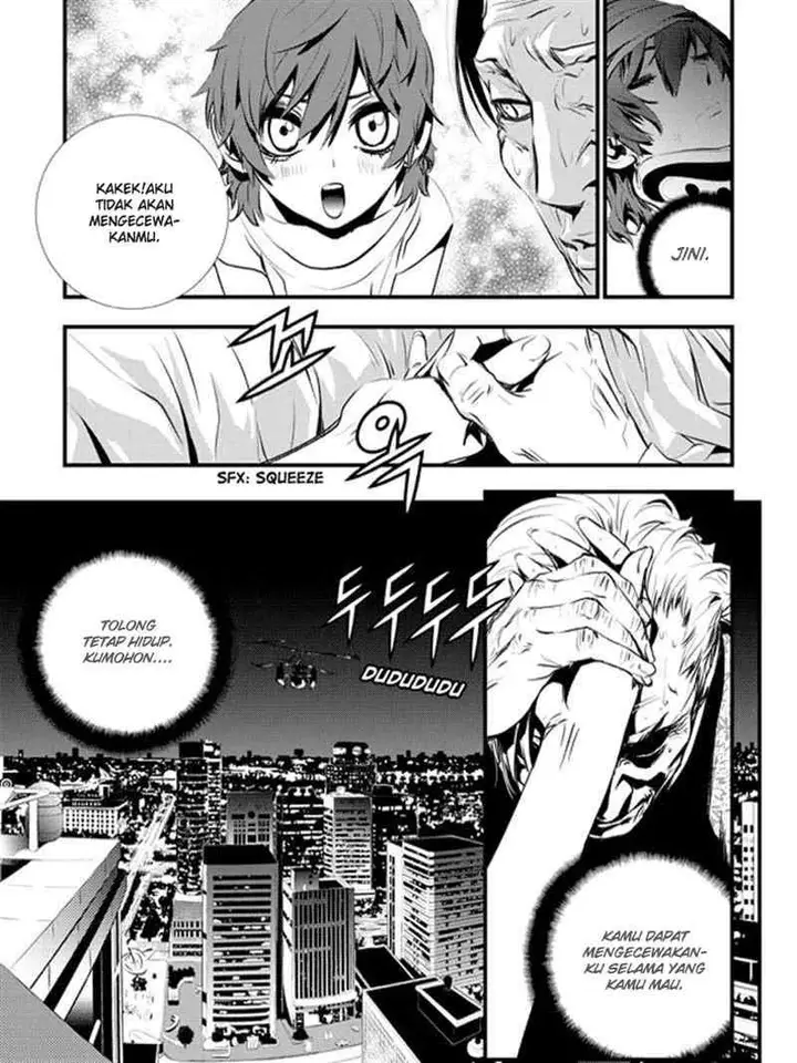 image-komik-the-breaker-new-waves-chapter-60-8/18