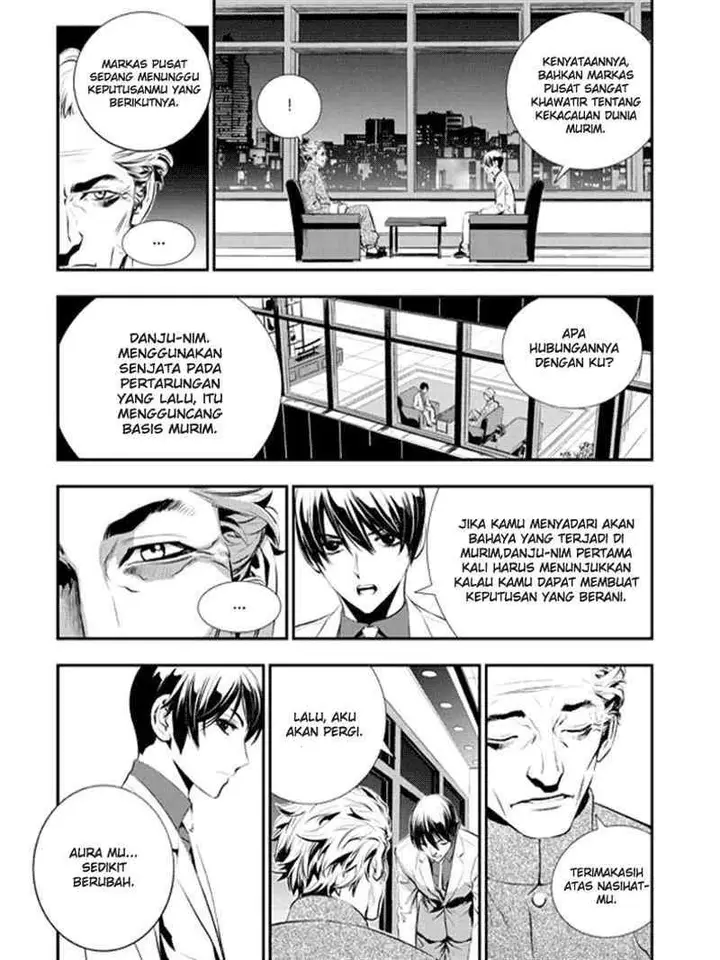 image-komik-the-breaker-new-waves-chapter-60-10/18