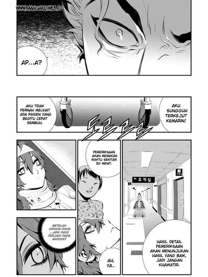 image-komik-the-breaker-new-waves-chapter-62-6/20