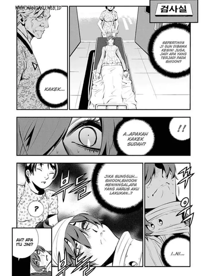 image-komik-the-breaker-new-waves-chapter-62-9/20
