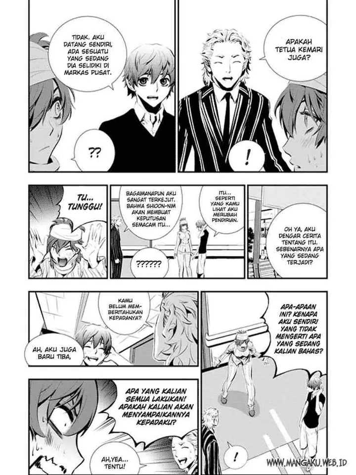 image-komik-the-breaker-new-waves-chapter-62-13/20