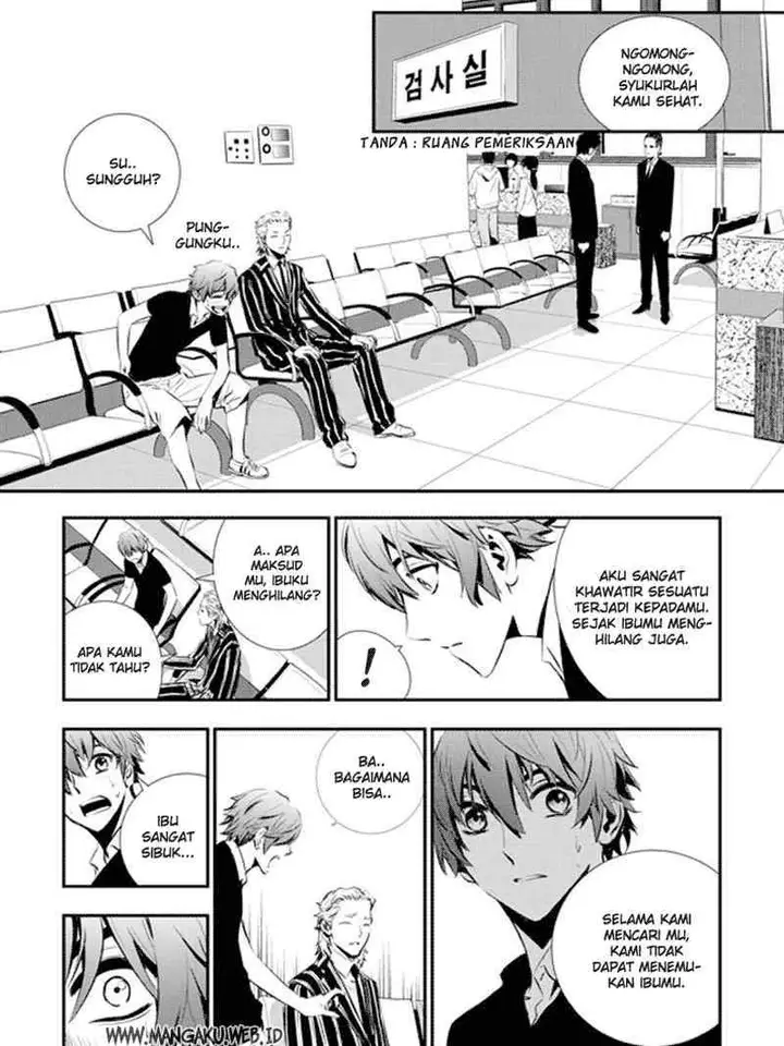 image-komik-the-breaker-new-waves-chapter-62-15/20