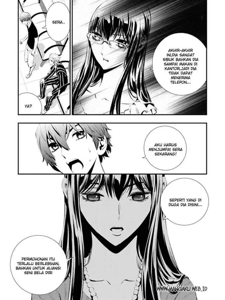 image-komik-the-breaker-new-waves-chapter-62-16/20