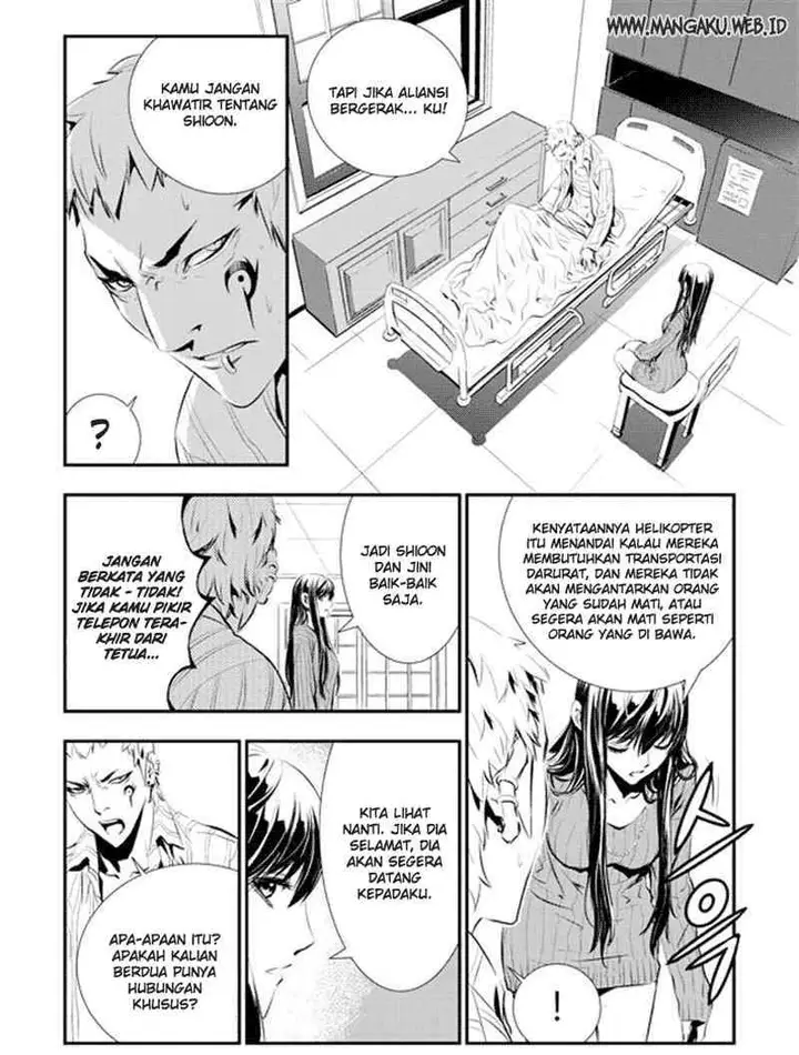 image-komik-the-breaker-new-waves-chapter-62-17/20