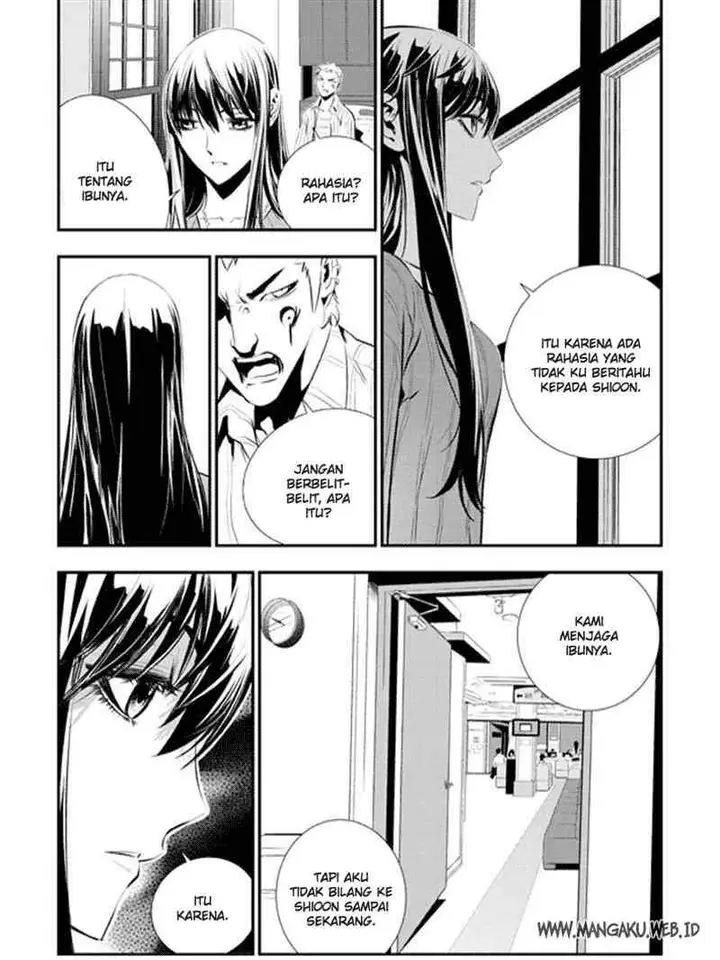 image-komik-the-breaker-new-waves-chapter-62-18/20
