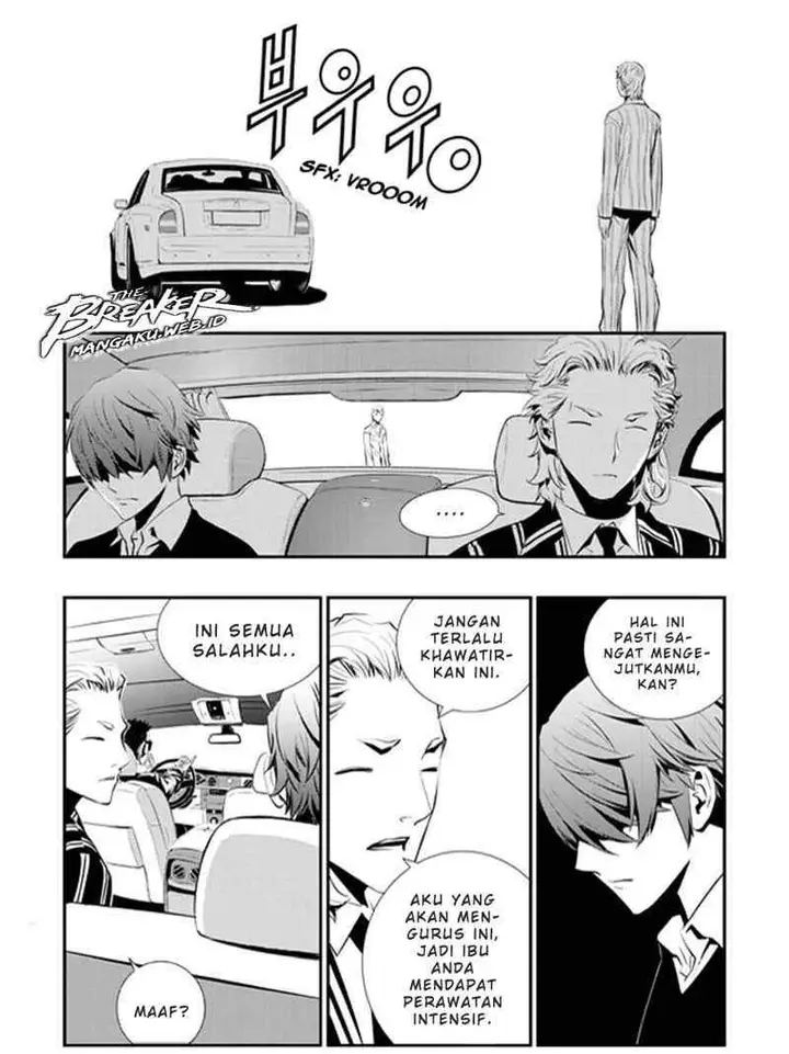 image-komik-the-breaker-new-waves-chapter-63-17/20