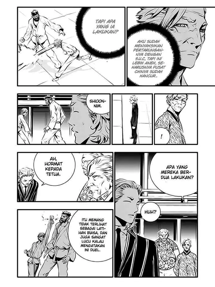 image-komik-the-breaker-new-waves-chapter-64-4/20