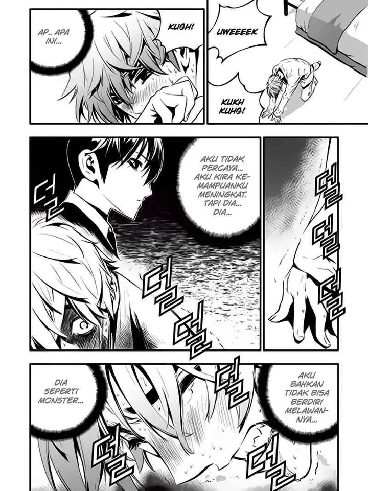 image-komik-the-breaker-new-waves-chapter-65-6/22