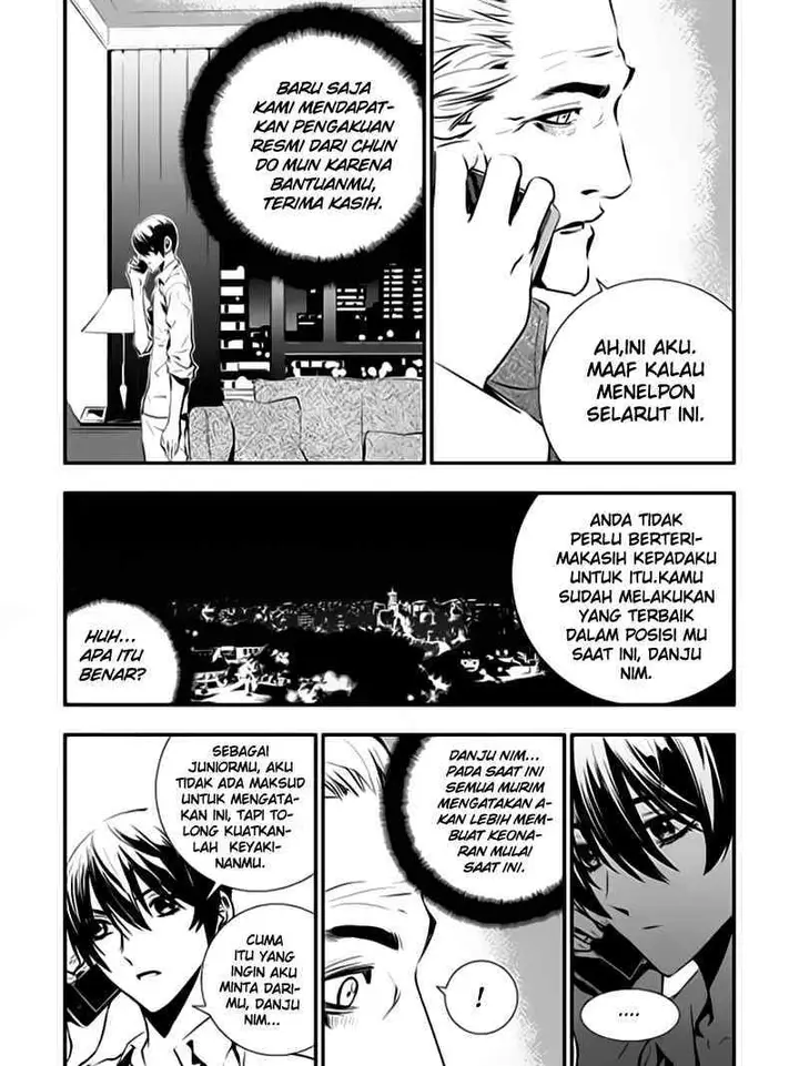 image-komik-the-breaker-new-waves-chapter-65-9/22