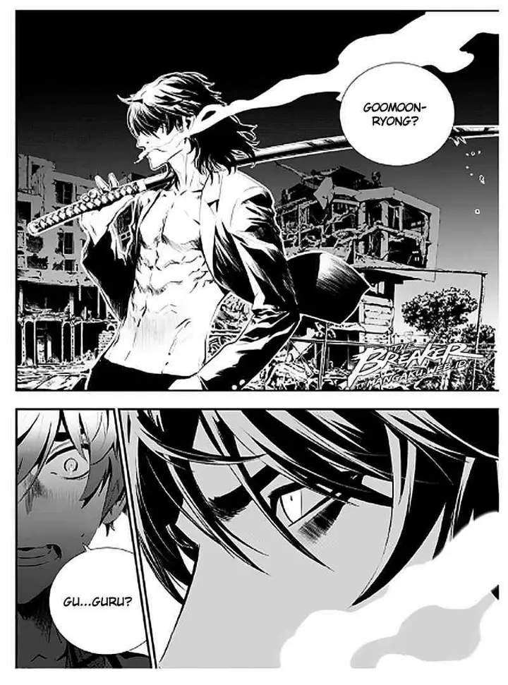 image-komik-the-breaker-new-waves-chapter-66-20/22