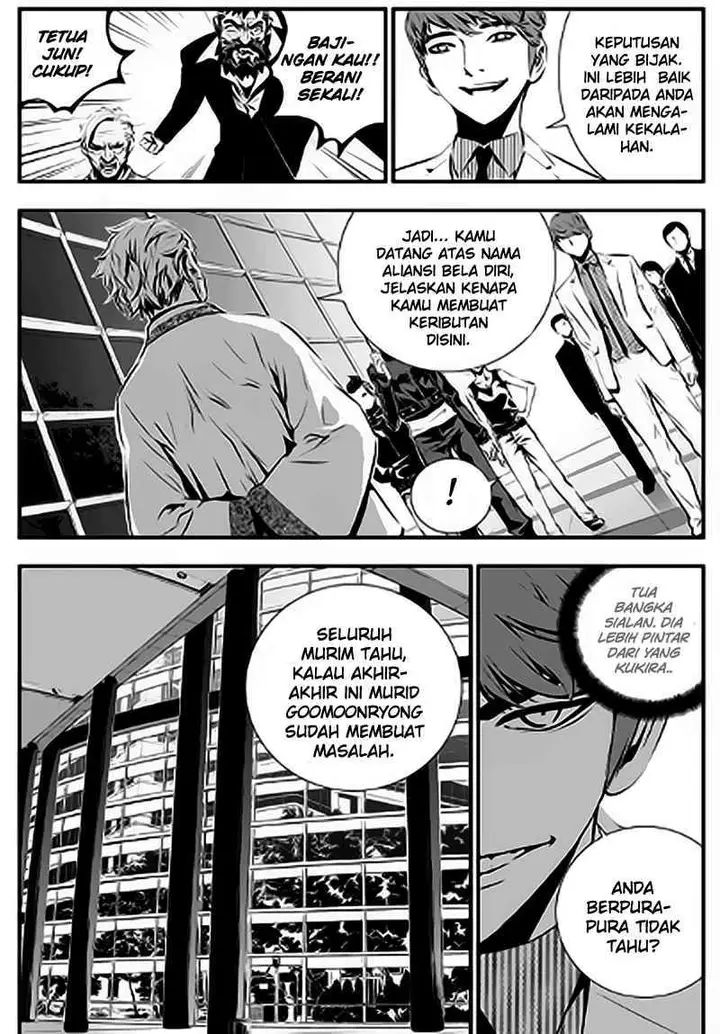 image-komik-the-breaker-new-waves-chapter-67-13/20