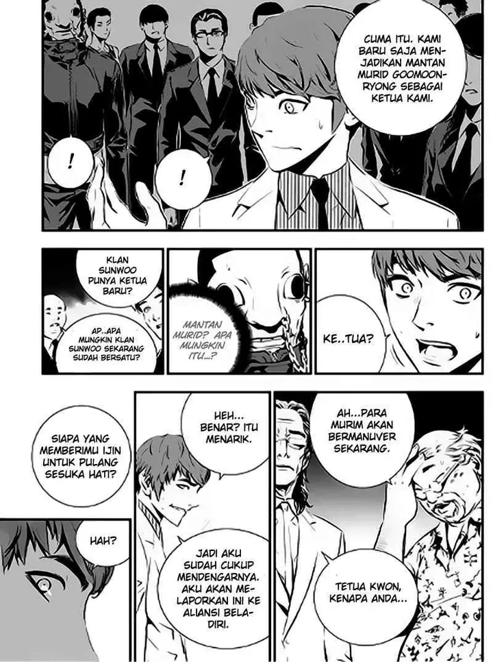 image-komik-the-breaker-new-waves-chapter-67-16/20