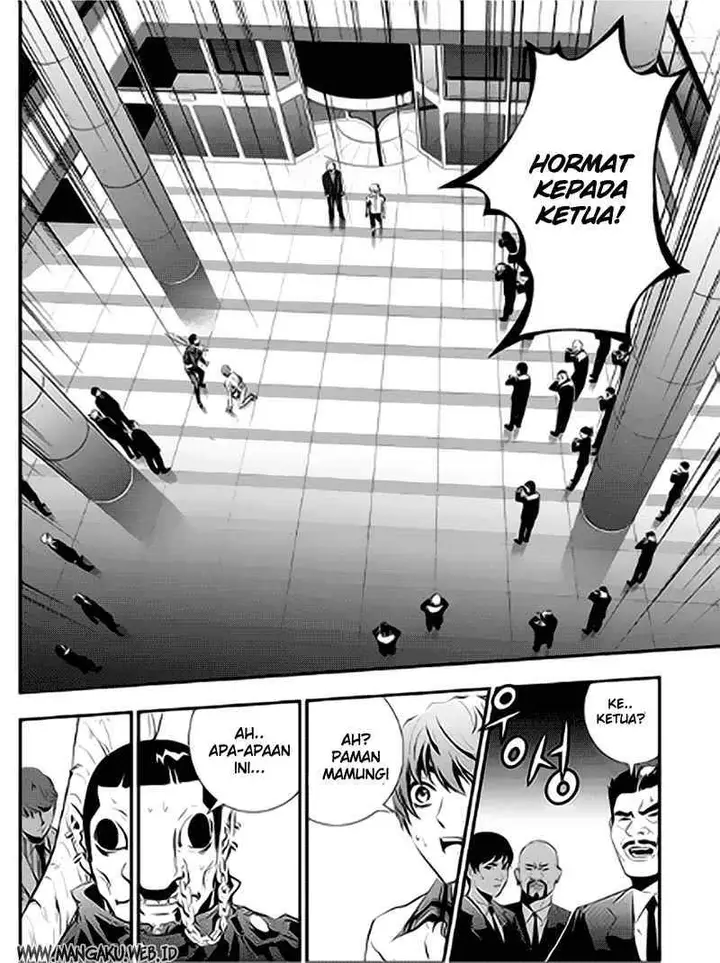 image-komik-the-breaker-new-waves-chapter-68-17/23