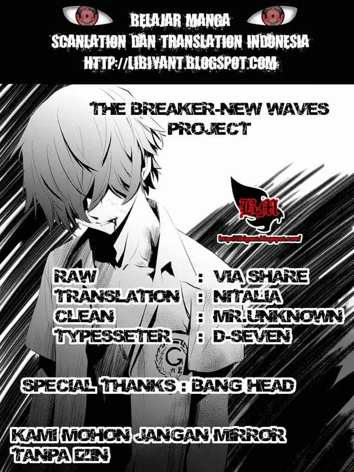 image-komik-the-breaker-new-waves-chapter-7-0/25