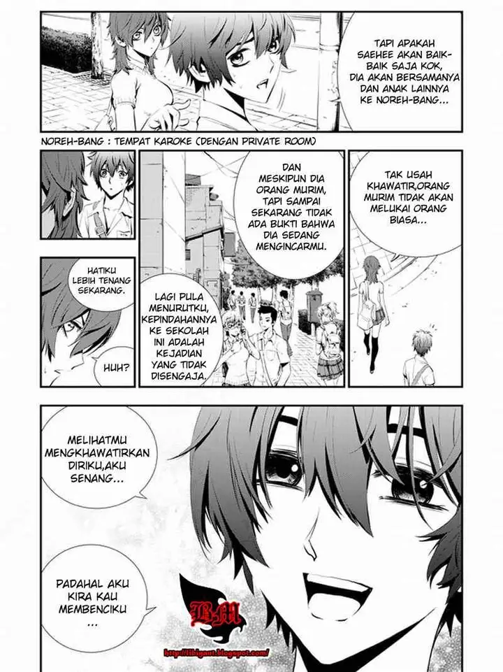 image-komik-the-breaker-new-waves-chapter-7-3/25