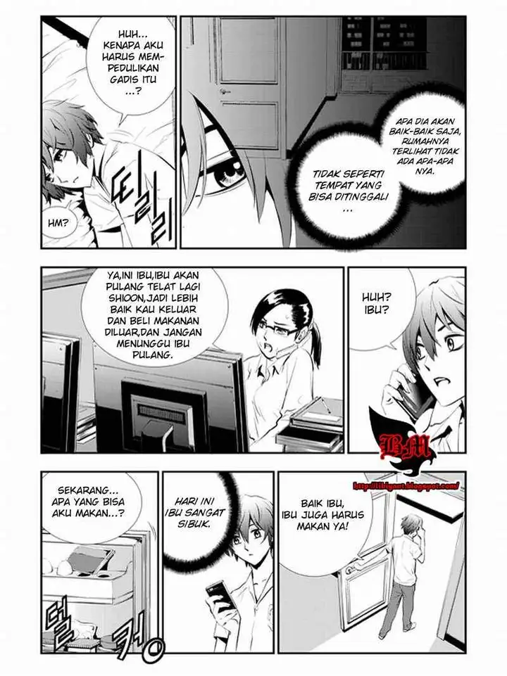 image-komik-the-breaker-new-waves-chapter-7-7/25