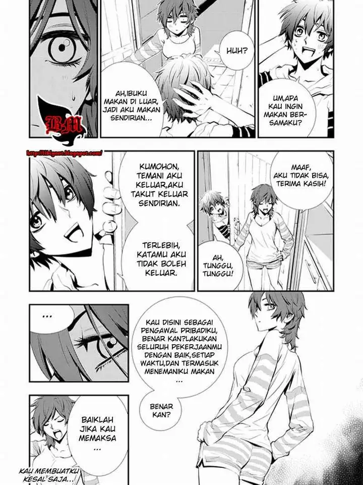 image-komik-the-breaker-new-waves-chapter-7-11/25