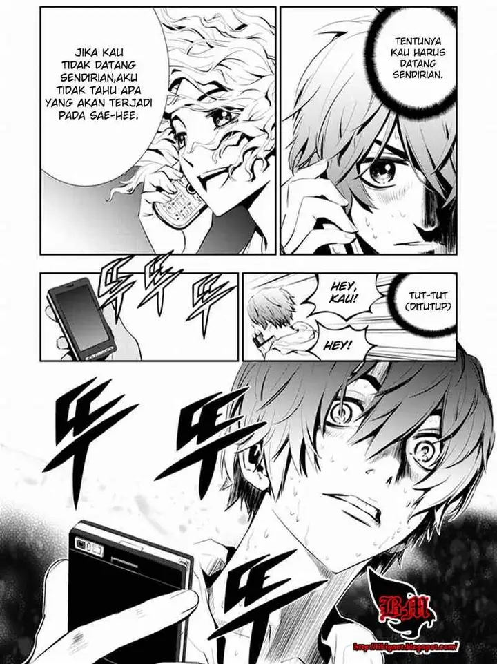 image-komik-the-breaker-new-waves-chapter-7-18/25