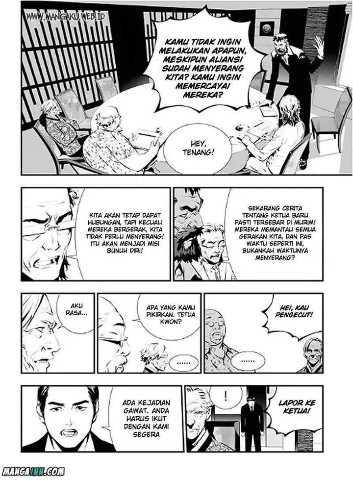 image-komik-the-breaker-new-waves-chapter-71-8/21