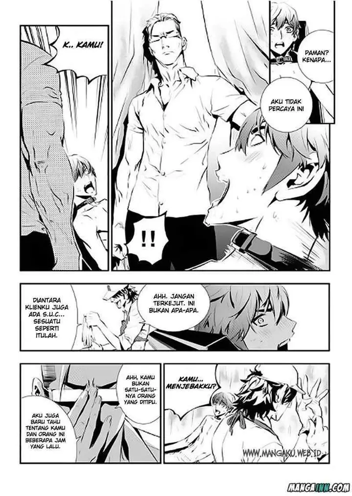 image-komik-the-breaker-new-waves-chapter-71-13/21