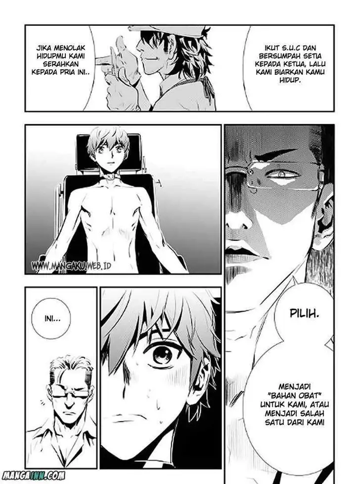 image-komik-the-breaker-new-waves-chapter-71-15/21