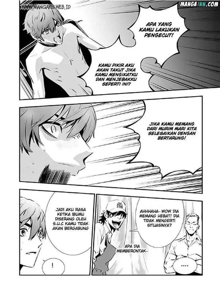 image-komik-the-breaker-new-waves-chapter-71-16/21