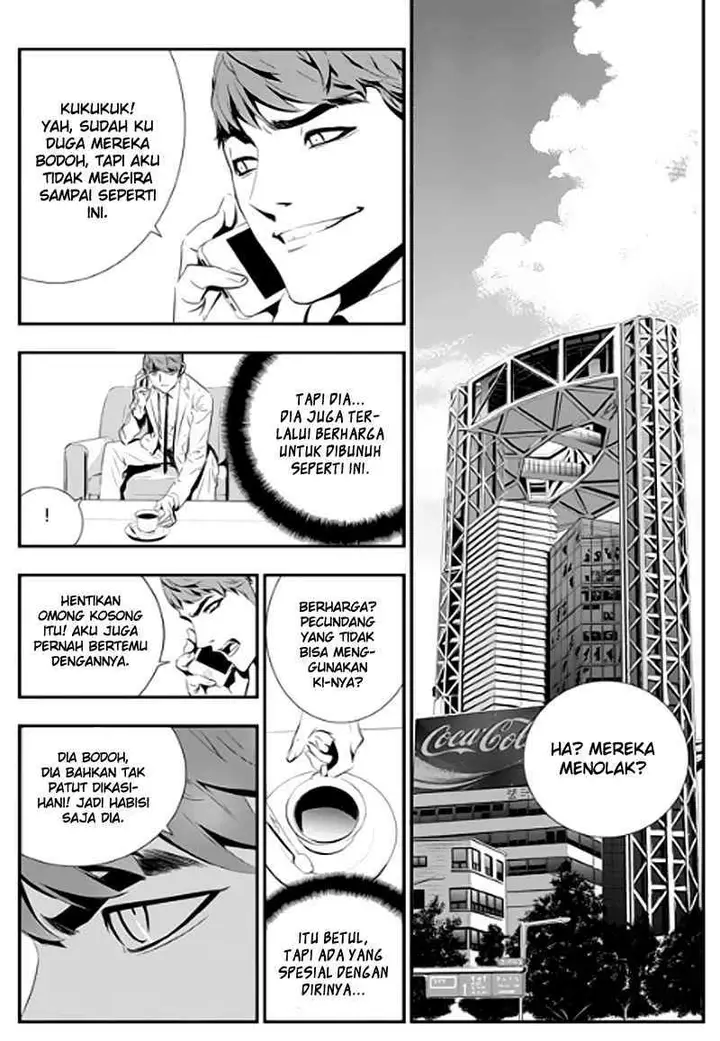 image-komik-the-breaker-new-waves-chapter-72-2/22