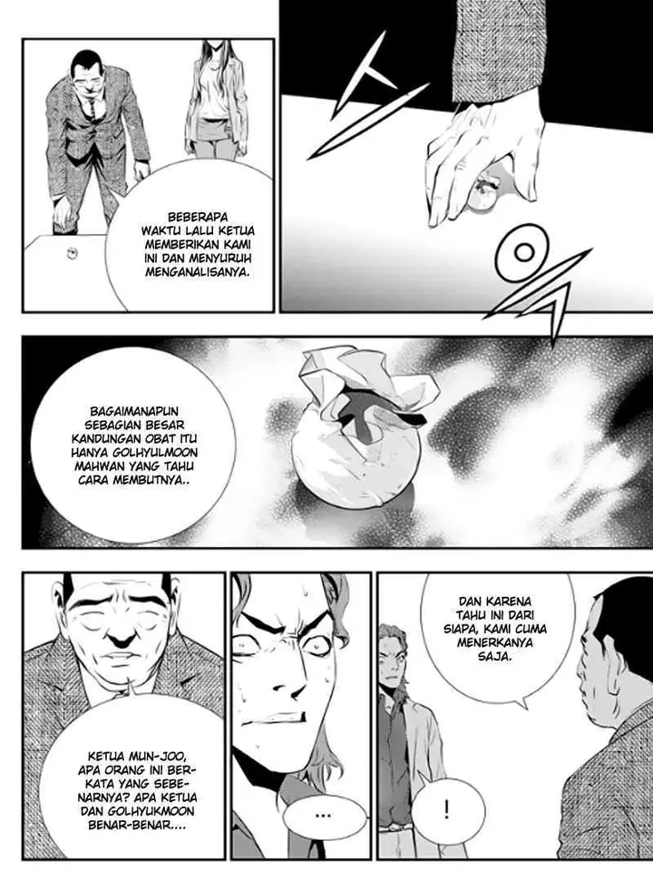 image-komik-the-breaker-new-waves-chapter-72-18/22