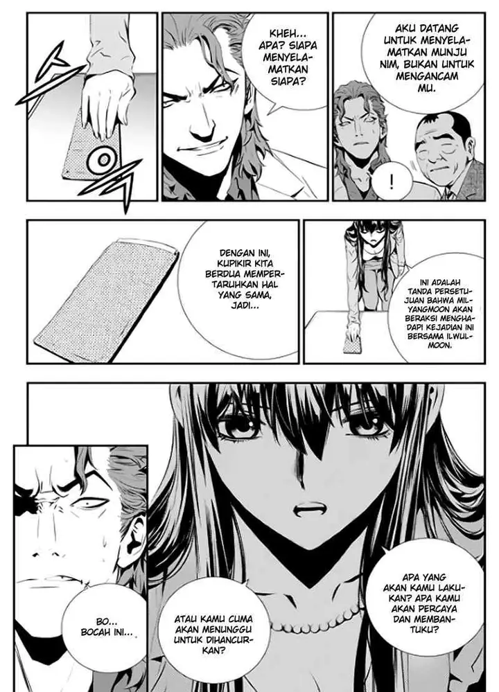 image-komik-the-breaker-new-waves-chapter-73-4/24