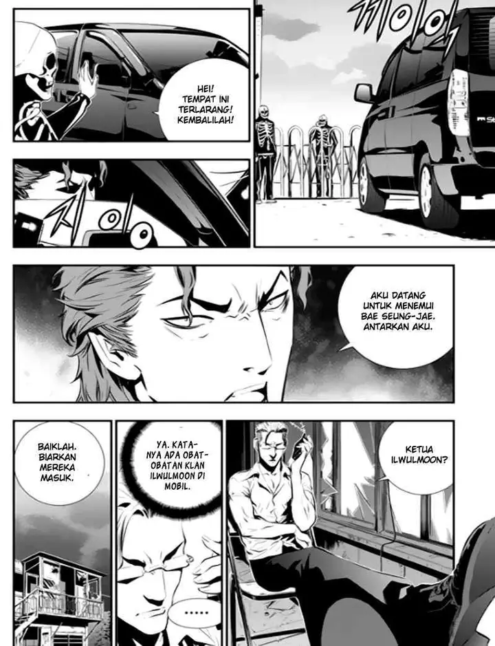 image-komik-the-breaker-new-waves-chapter-73-6/24