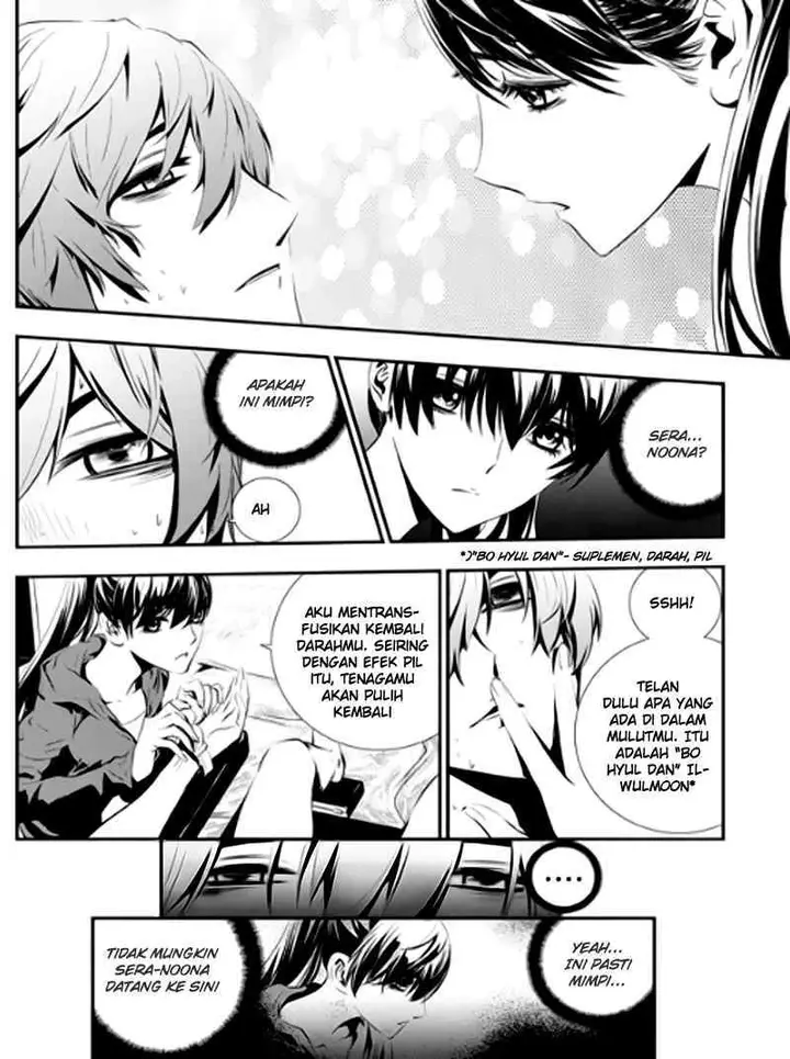 image-komik-the-breaker-new-waves-chapter-74-2/22