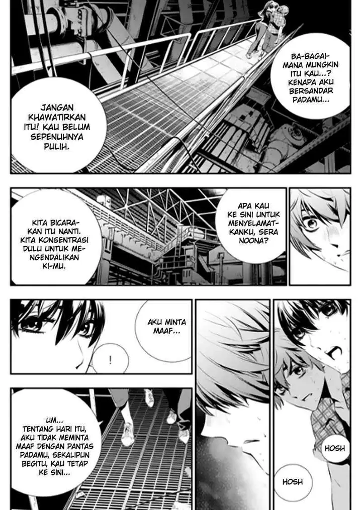 image-komik-the-breaker-new-waves-chapter-74-9/22