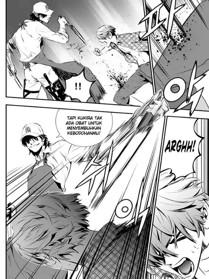 image-komik-the-breaker-new-waves-chapter-74-12/22