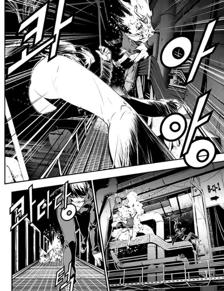image-komik-the-breaker-new-waves-chapter-74-14/22