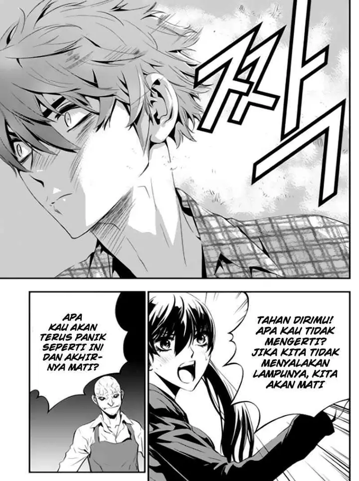 image-komik-the-breaker-new-waves-chapter-75-3/21