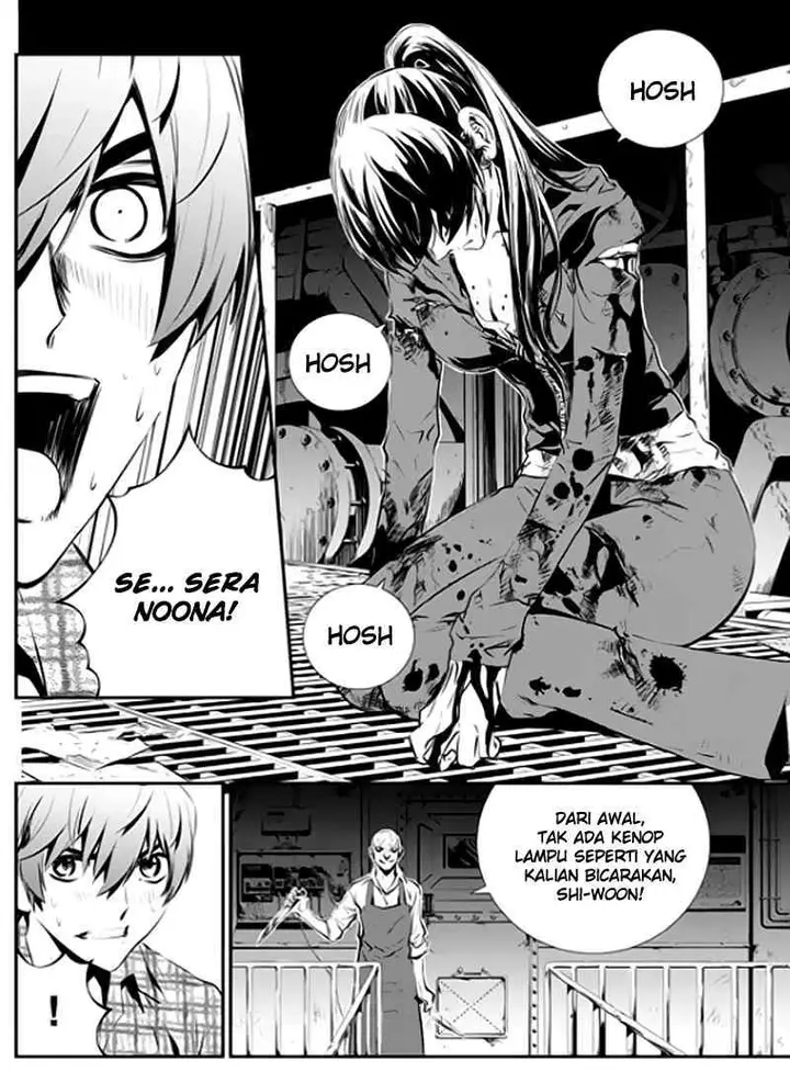 image-komik-the-breaker-new-waves-chapter-75-10/21