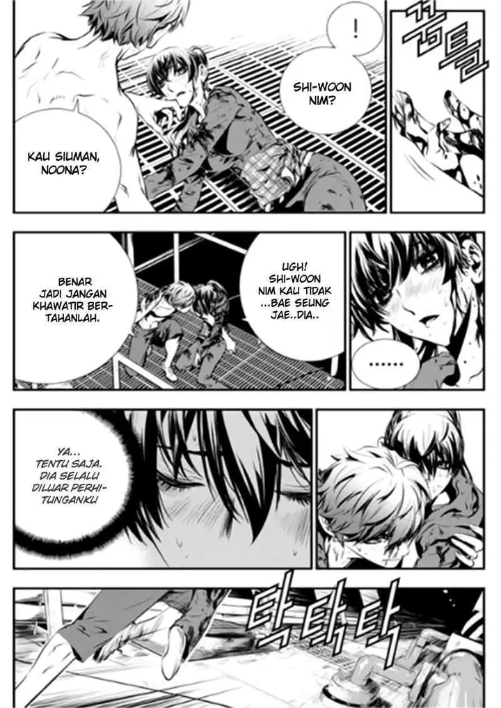 image-komik-the-breaker-new-waves-chapter-76-11/24