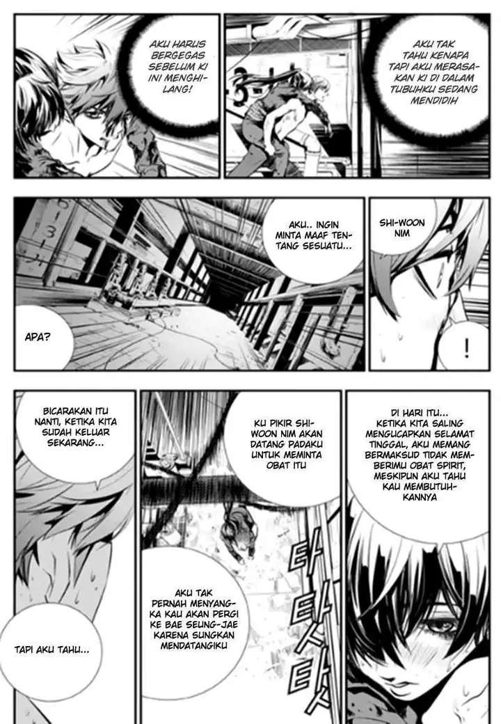 image-komik-the-breaker-new-waves-chapter-76-12/24