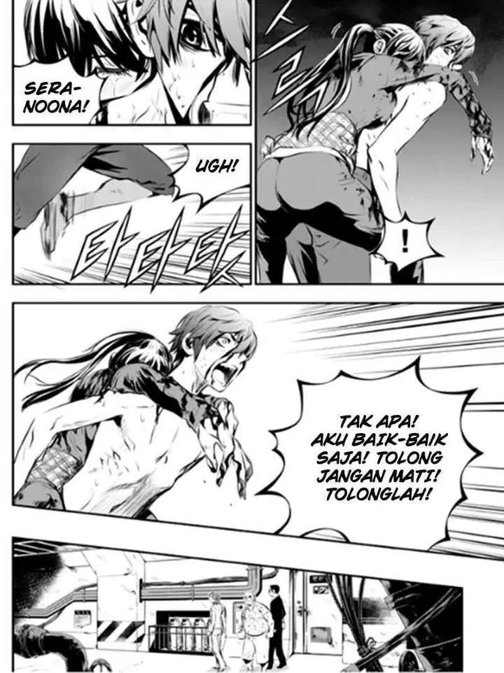 image-komik-the-breaker-new-waves-chapter-76-14/24