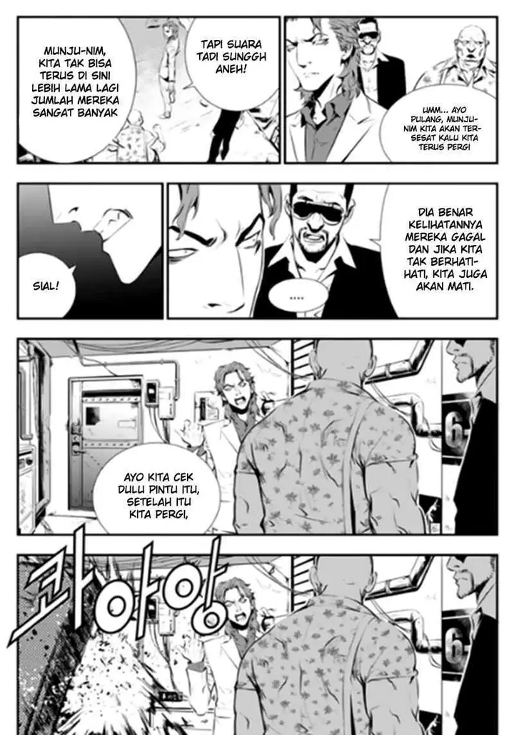 image-komik-the-breaker-new-waves-chapter-76-15/24