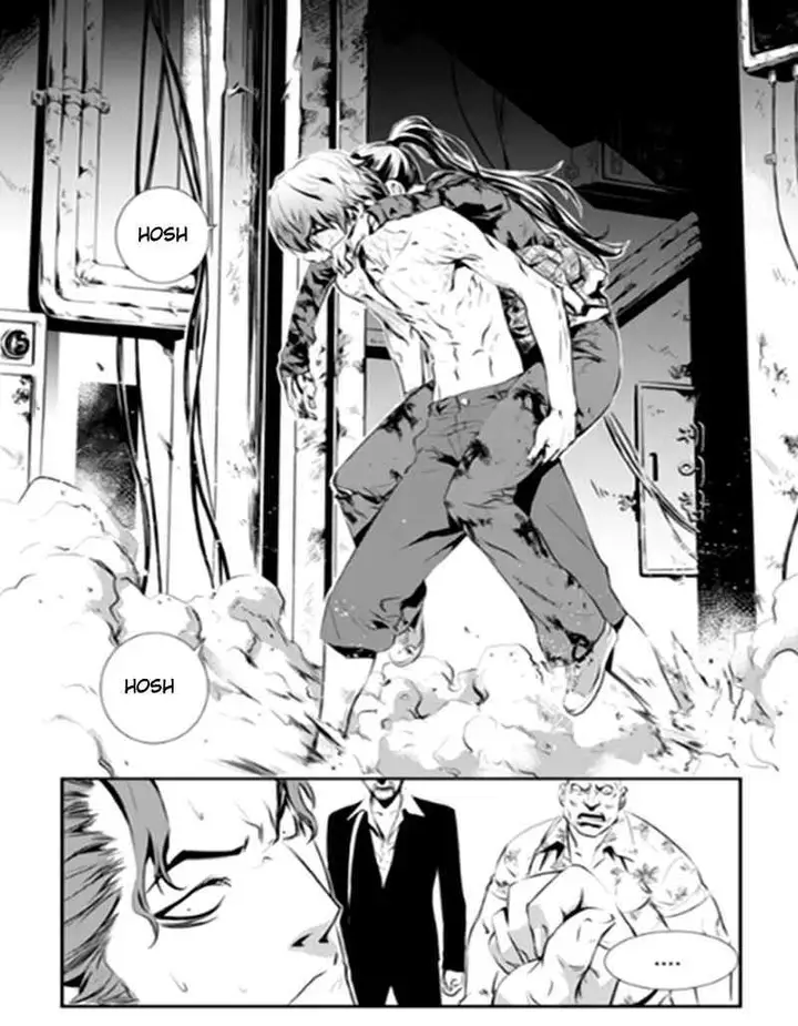 image-komik-the-breaker-new-waves-chapter-76-16/24