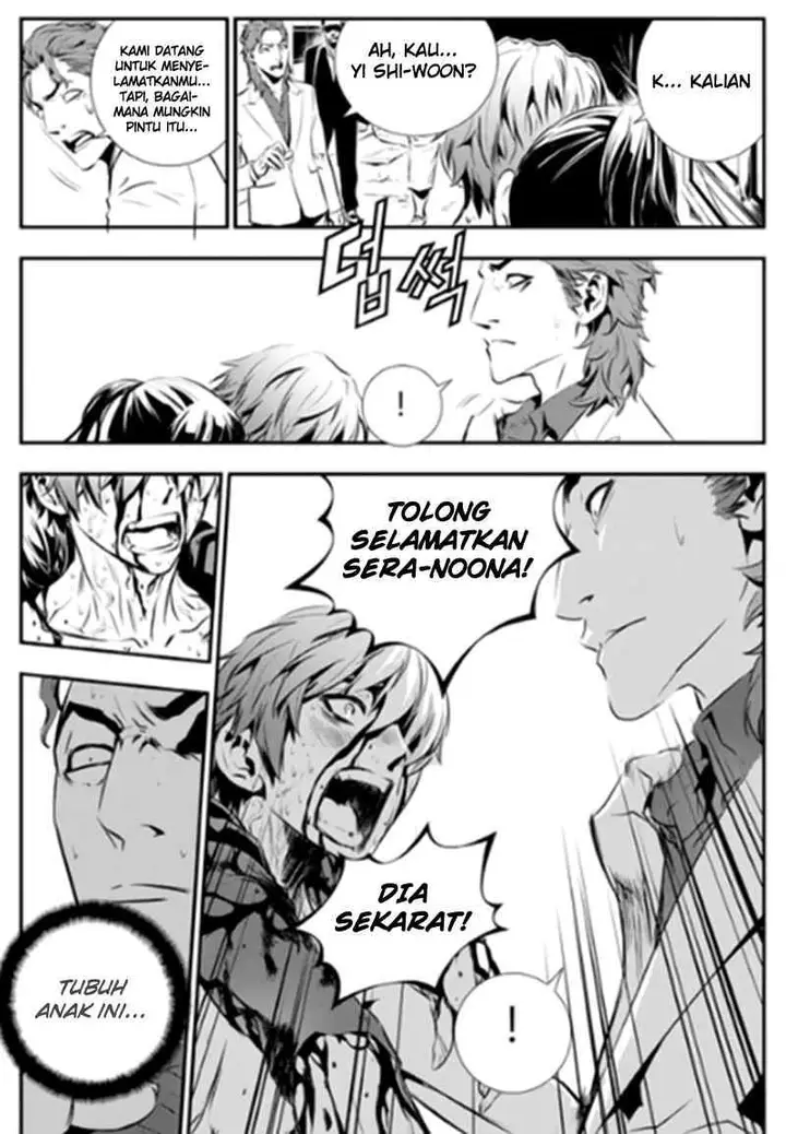 image-komik-the-breaker-new-waves-chapter-76-17/24