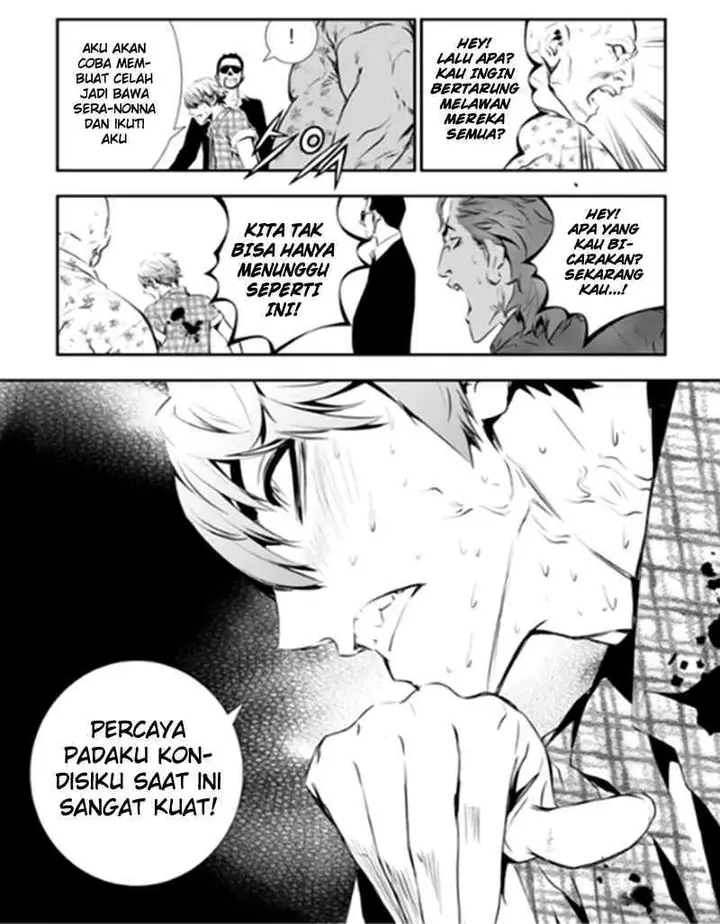 image-komik-the-breaker-new-waves-chapter-76-21/24