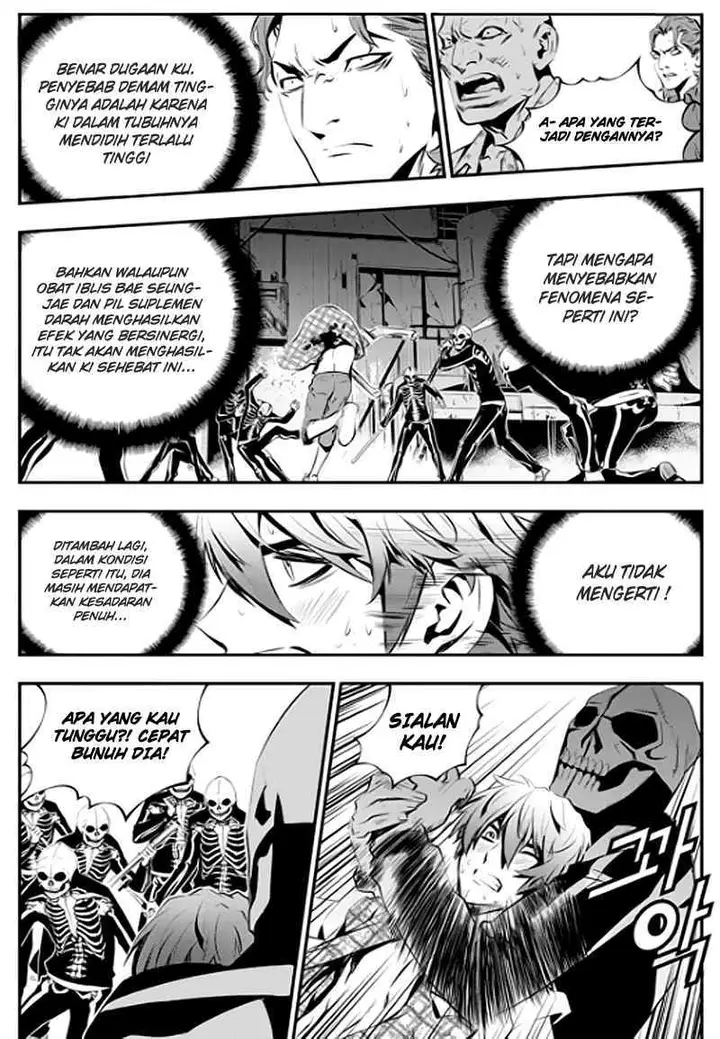 image-komik-the-breaker-new-waves-chapter-77-4/21