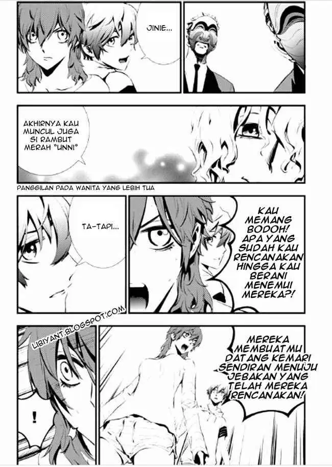 image-komik-the-breaker-new-waves-chapter-8-13/20