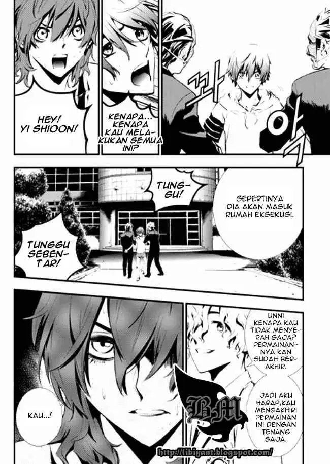 image-komik-the-breaker-new-waves-chapter-8-19/20