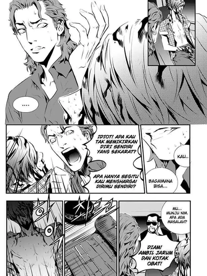 image-komik-the-breaker-new-waves-chapter-80-18/21