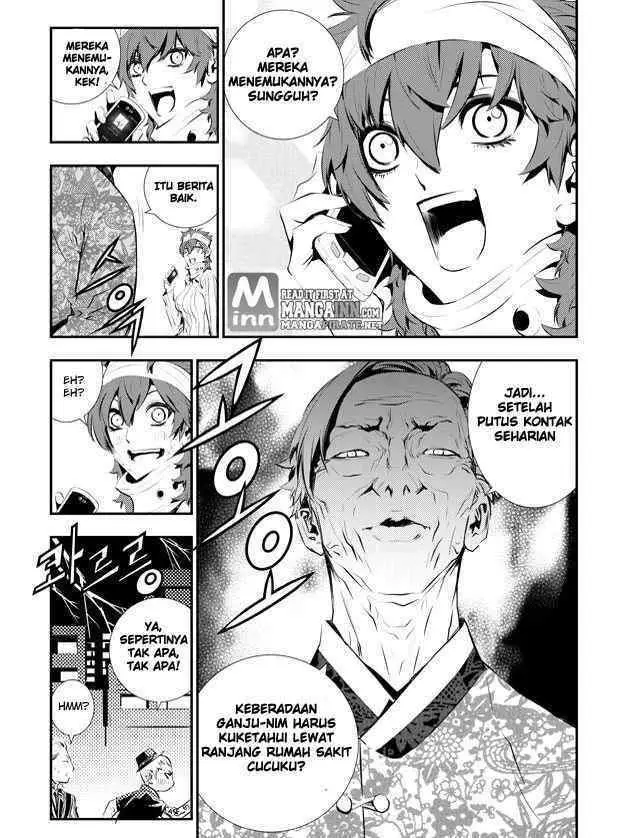 image-komik-the-breaker-new-waves-chapter-81-8/19