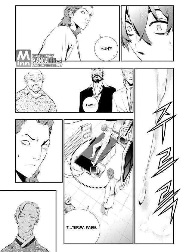 image-komik-the-breaker-new-waves-chapter-81-16/19